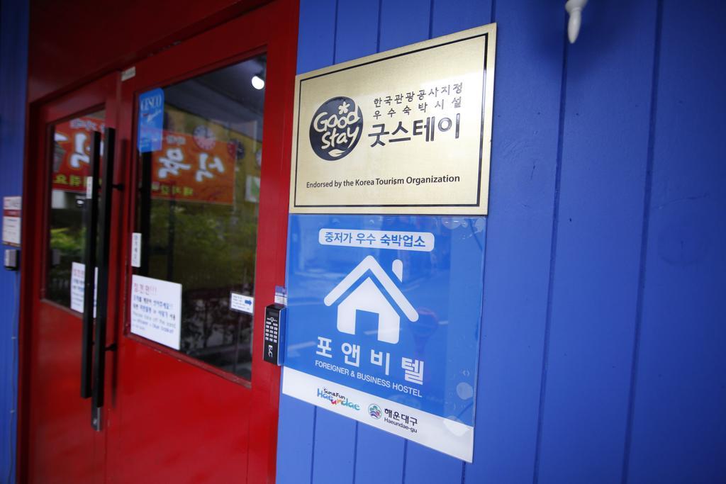 Bluefish Guesthouse Ciudad Metropolitana de Ciudad Metropolitana de Busan Exterior foto